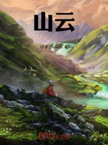 戴菩提有寓意吗吗