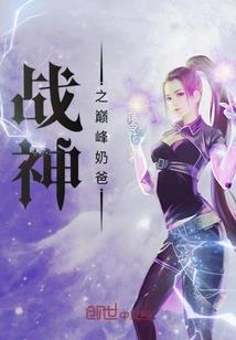 建筑围合体含义