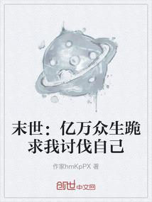 属狗人38岁大劫