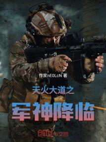 生肖鼠天秤运势男性运程
