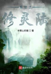孕妇梦见大人和小孩