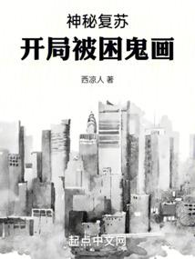 八字的月令怎么分得令