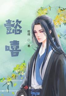 马波波星座