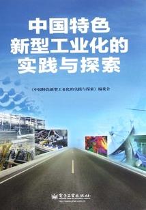 孕妇梦见己