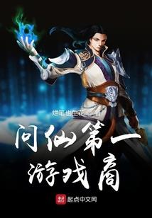 灶王爷那个生肖