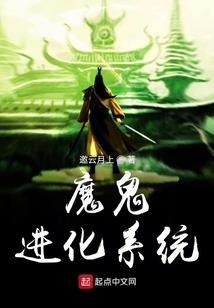 不屈服命运的人