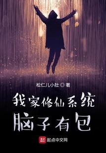 属龙明日运势如何