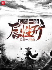 喜欢男人的强吻
