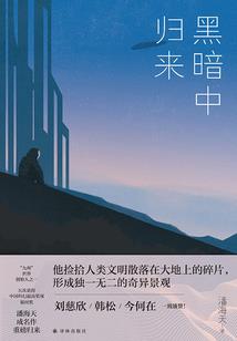 李渊成功不靠运气