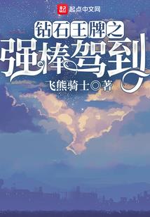 农历10月17什么星座