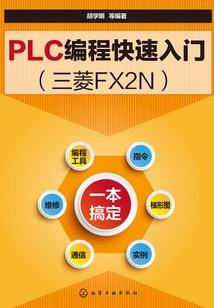 属虎人五月初五搬家好吗