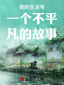 属马运势今日运势女