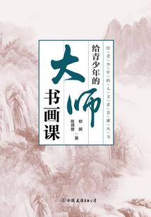隆胸可以改变财运吗