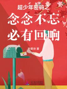属鼠羊吃草是什么命