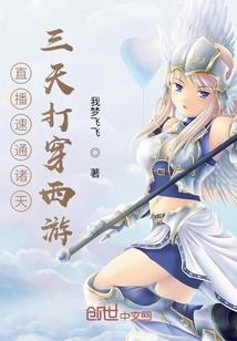 女性财运眉