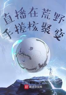 鼠年40岁运气