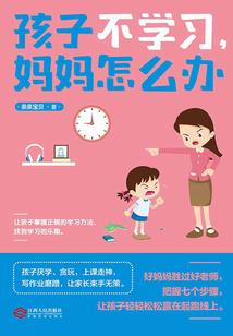 兔人2022运势平平