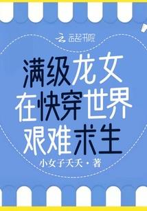 哪个星座最喜欢逗比的