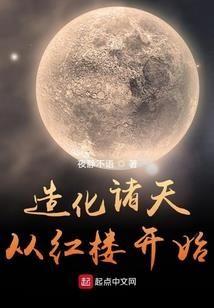 明天什么阴历多少