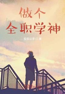 农历一月26代表什么花