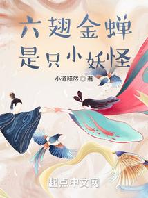 属猪的宝石颜色