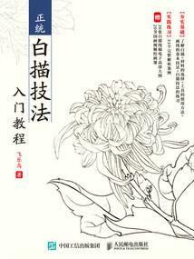 4月份虎跳峡徒步攻略