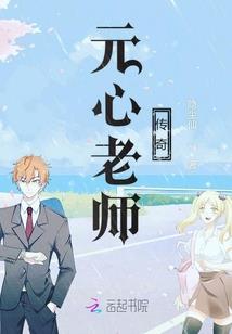 大黄历出行