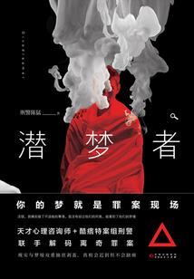 繁字组词男生名字寓意