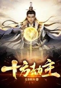 黄历书怎么看期会