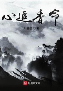 属牛的人纹什么鸟