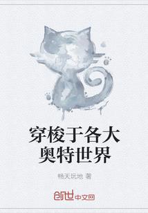 生肖兔首饰设计作品图片