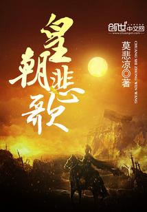 属龙的鼠年十月运程