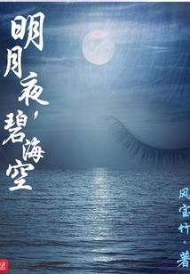 思念很漫长歌词含义
