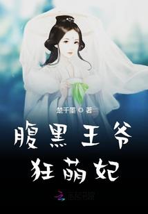 男人流的泪图片
