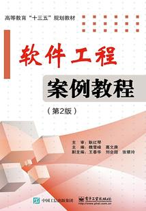 池鱼设计网名