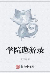 折腹盘寓意是什么