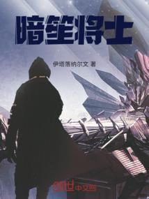 牛三合贵人属