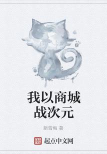 梦到老公被人逗弄