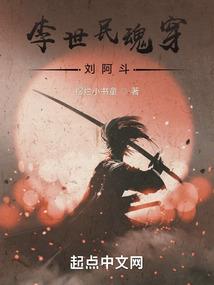 一侧双法令纹财运好吗
