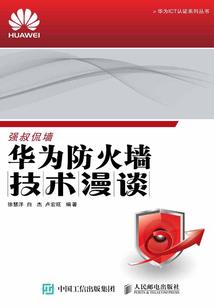 属羊怎么守财最好