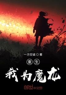 属猴人2021怎么样了