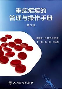 马和什么生肖相冲