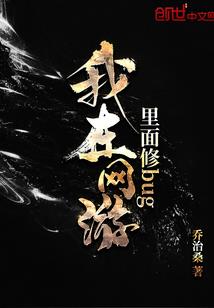 女命八字看你一生