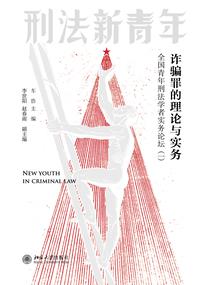亚马逊对星座的影响分析