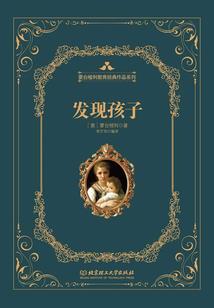 轴承skf含义