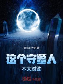 属牛女性的脾气