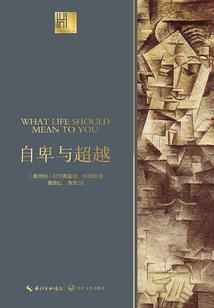 烟台什么月份去最好玩