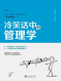 属鸡金牛男是性格
