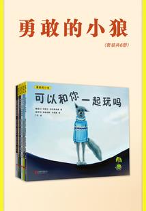 阳历7月热不热2017