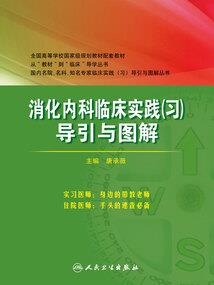 孕妇梦见袭击大象